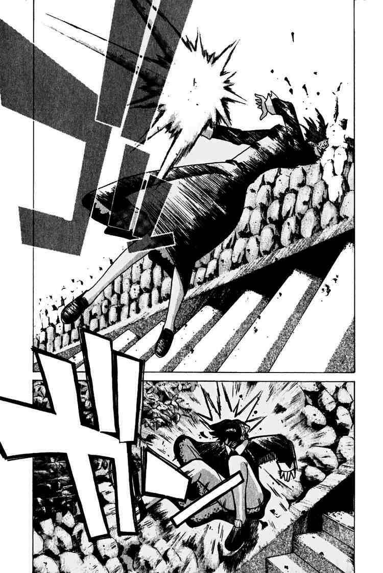 Elfen Lied: Chapter 13