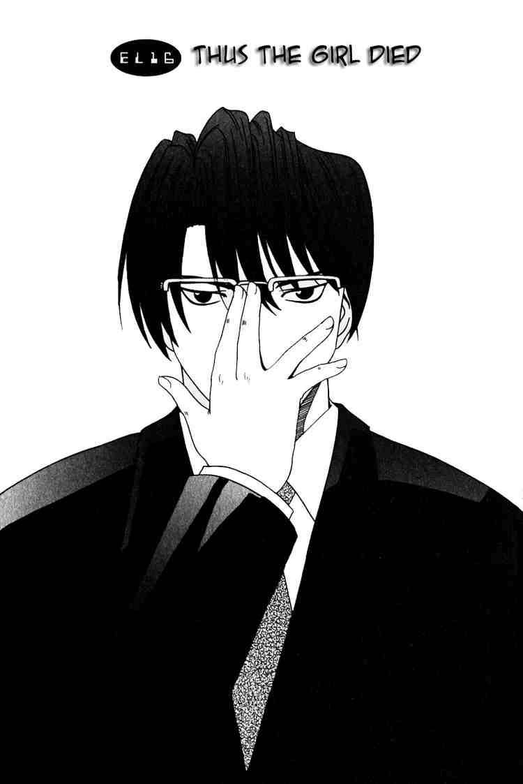 Elfen Lied: Chapter 16