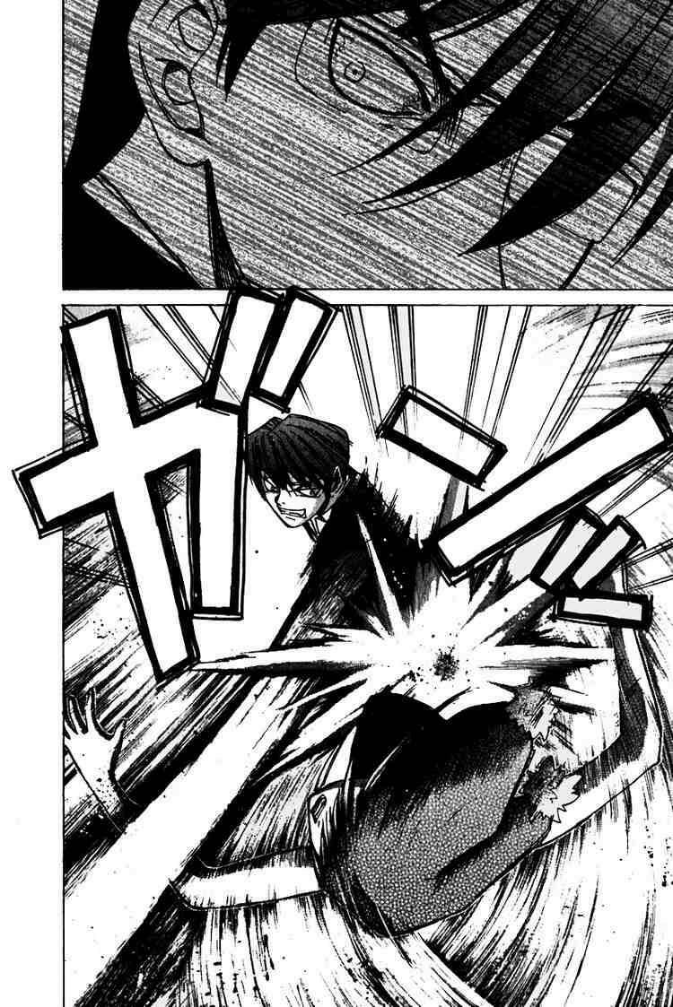 Elfen Lied: Chapter 16