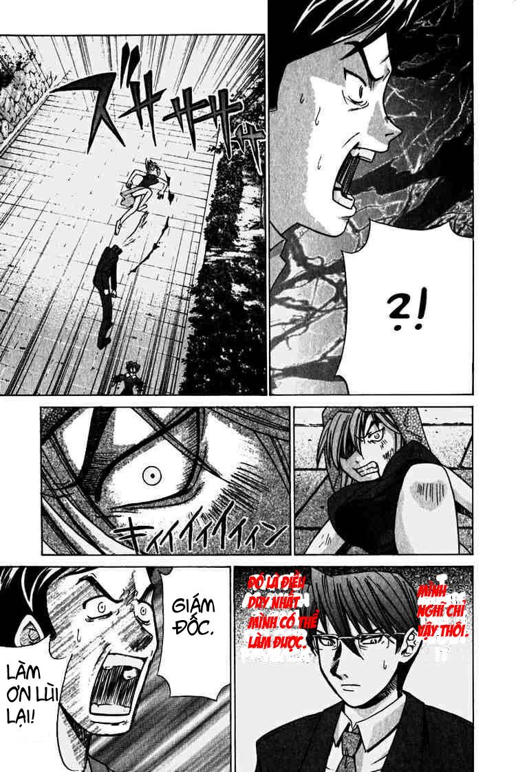 Elfen Lied: Chapter 16