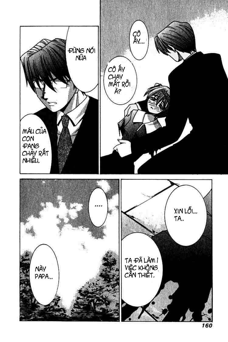 Elfen Lied: Chapter 16