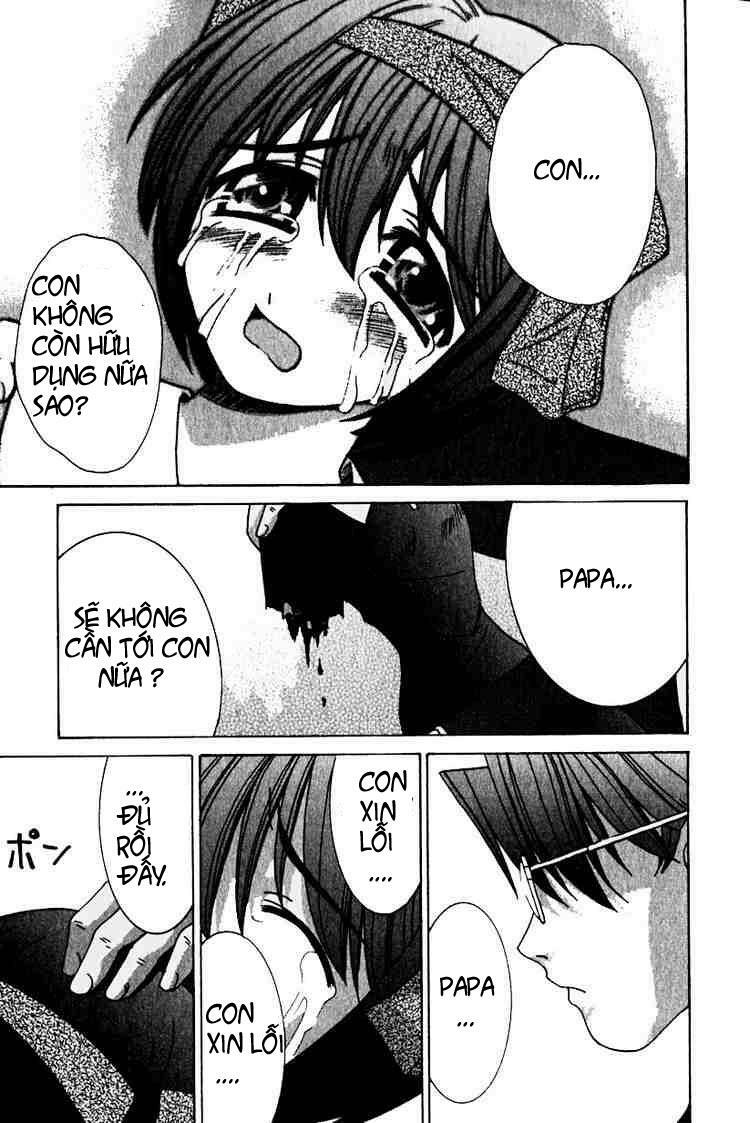 Elfen Lied: Chapter 16