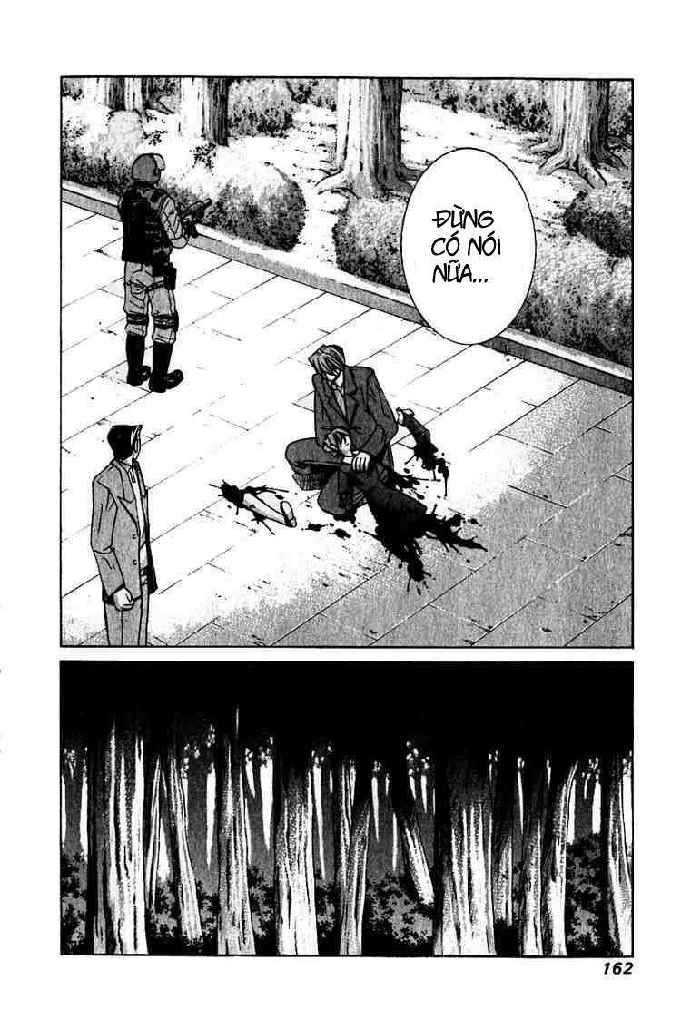 Elfen Lied: Chapter 16