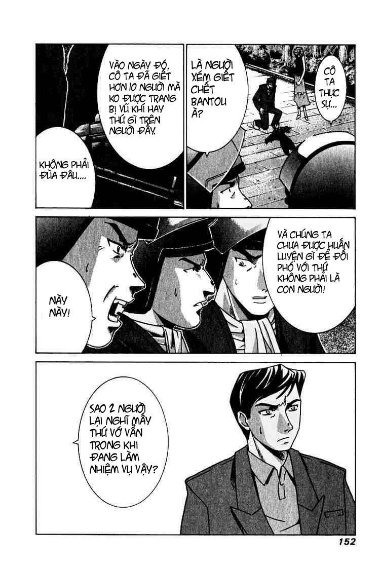 Elfen Lied: Chapter 16