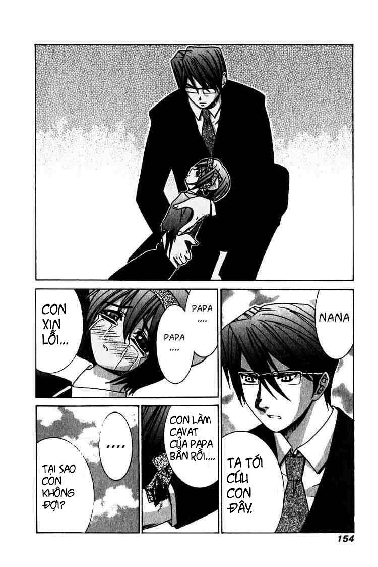 Elfen Lied: Chapter 16