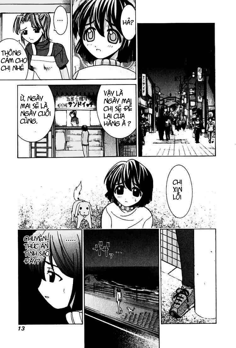 Elfen Lied: Chapter 18