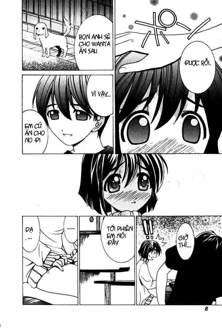 Elfen Lied: Chapter 18