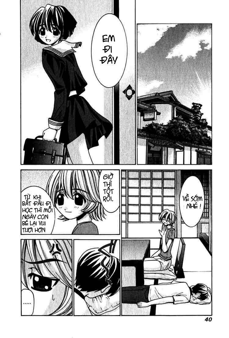 Elfen Lied: Chapter 20