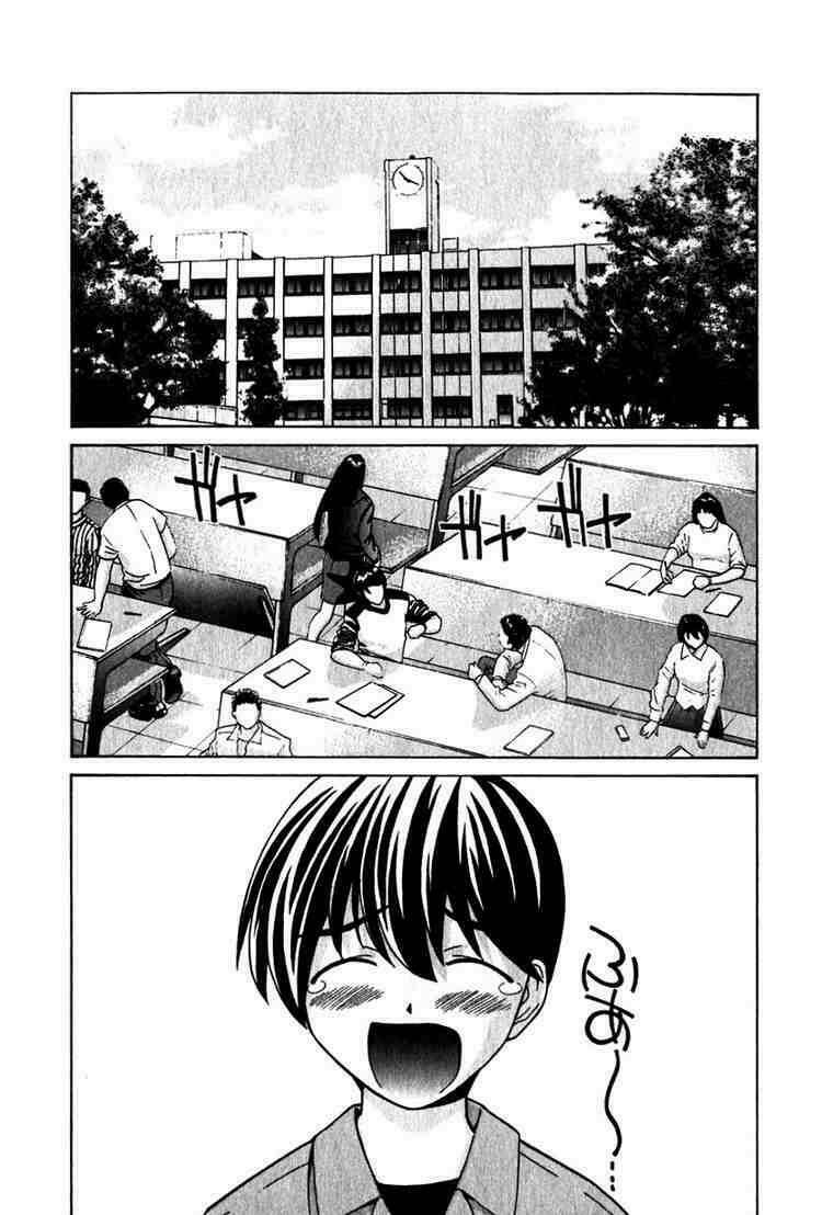 Elfen Lied: Chapter 23