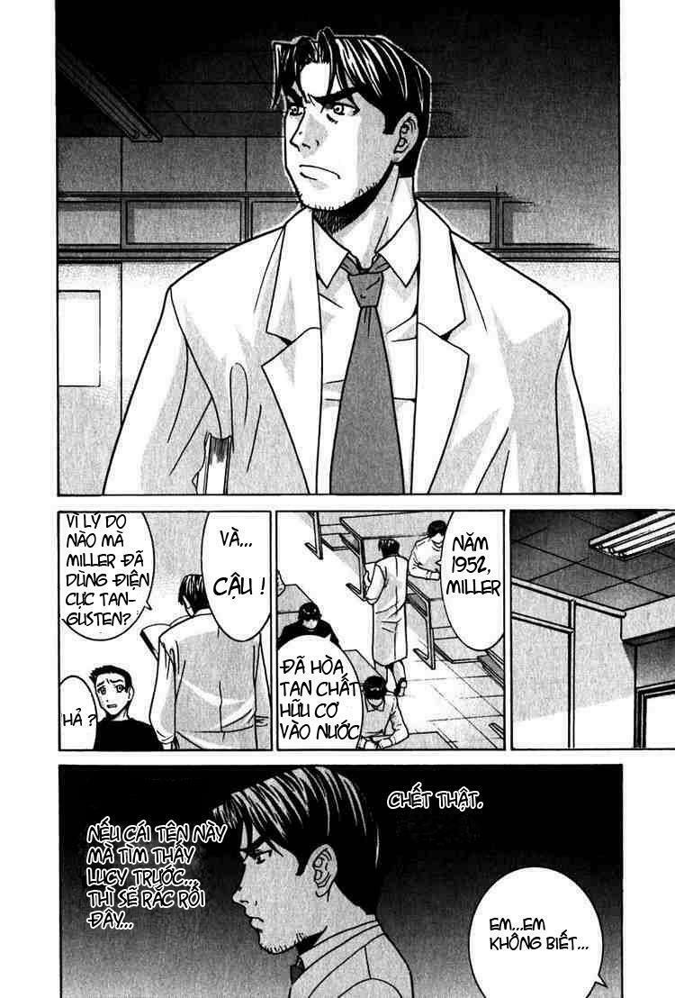 Elfen Lied: Chapter 23