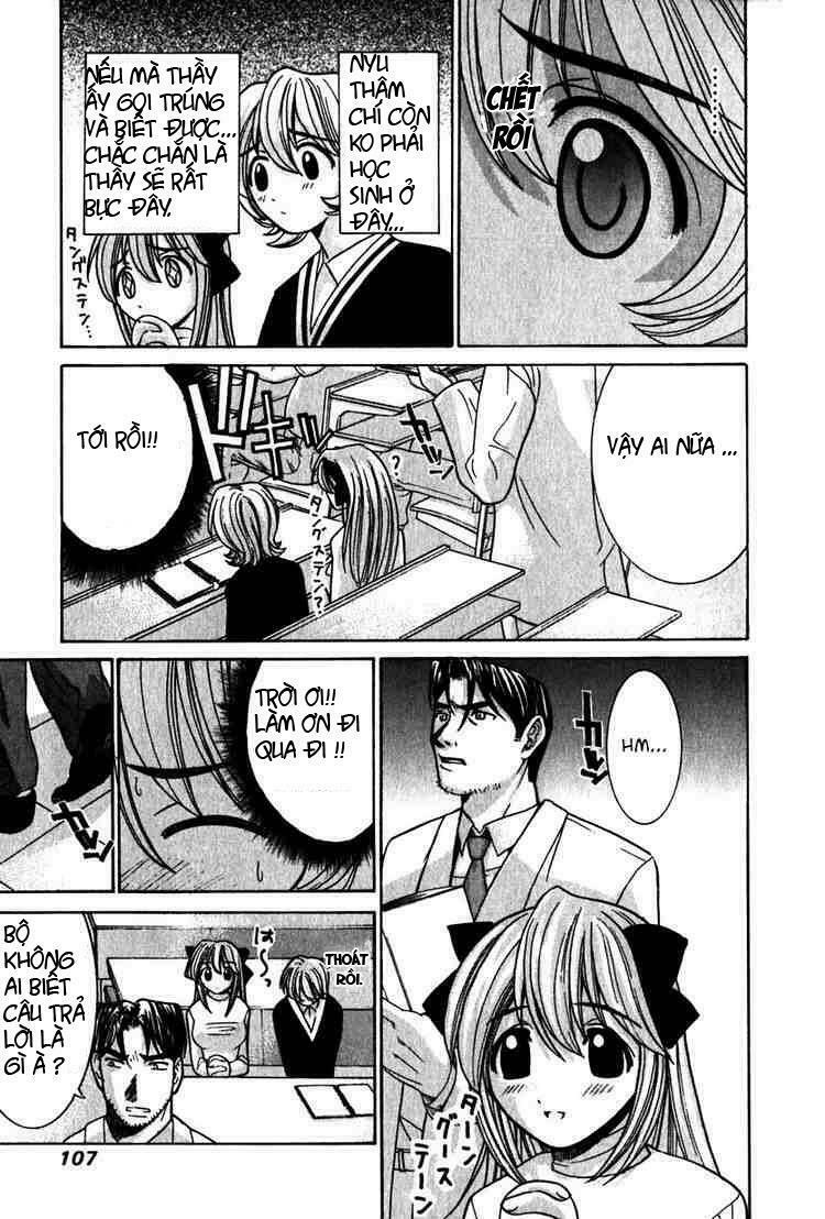 Elfen Lied: Chapter 23