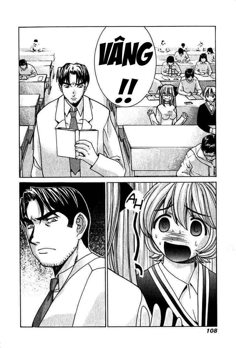 Elfen Lied: Chapter 23