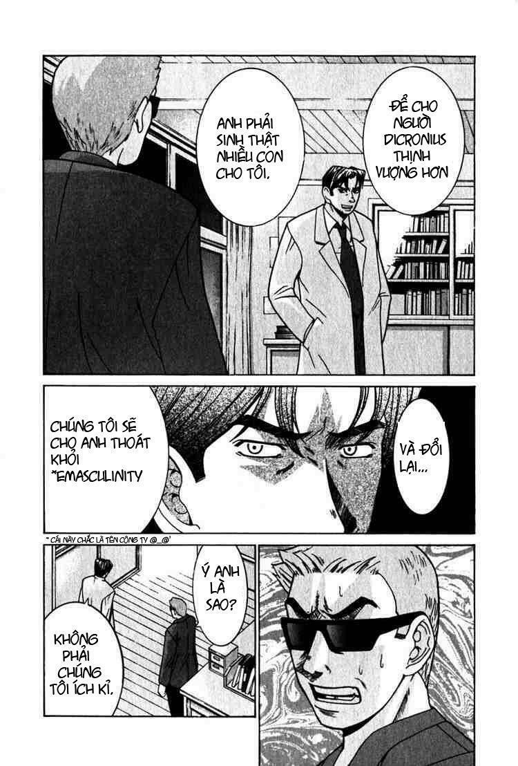 Elfen Lied: Chapter 23