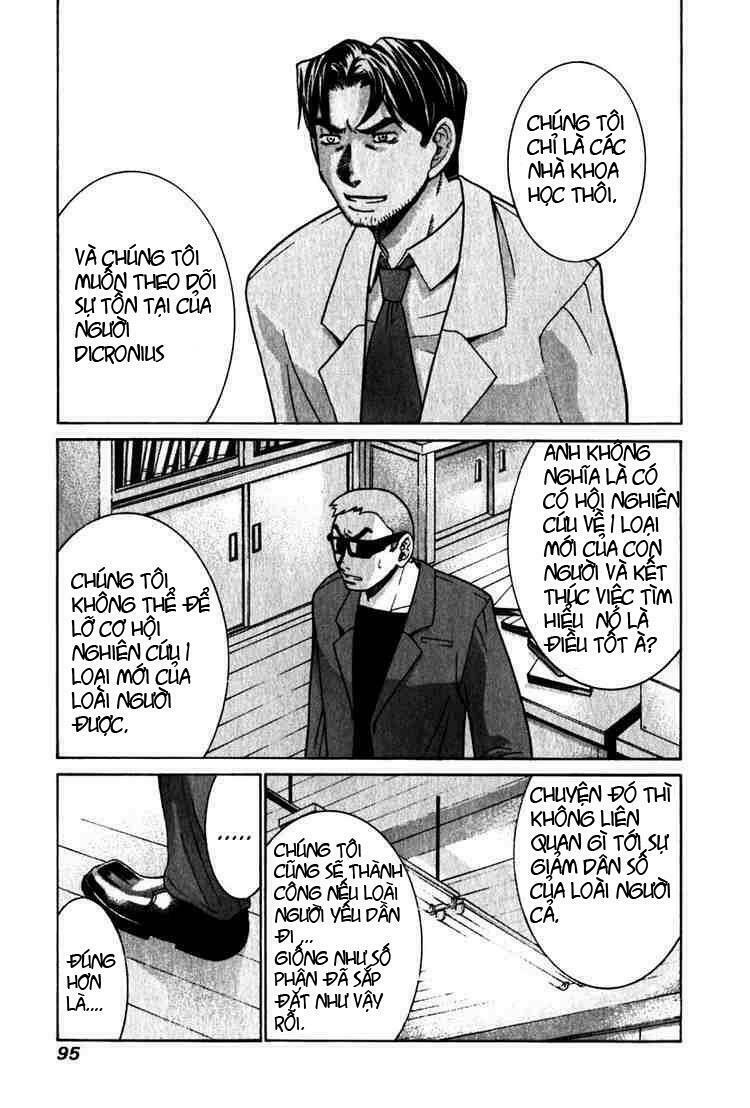 Elfen Lied: Chapter 23