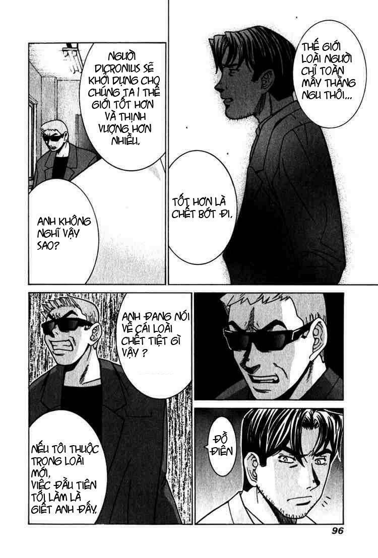 Elfen Lied: Chapter 23