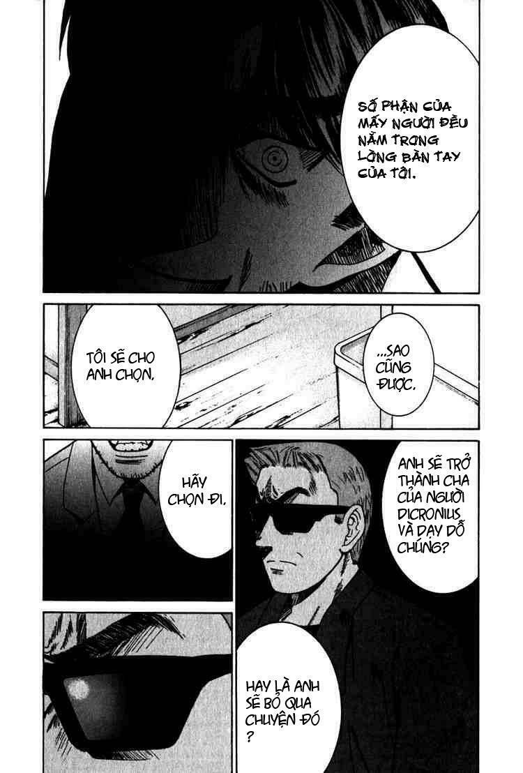 Elfen Lied: Chapter 23