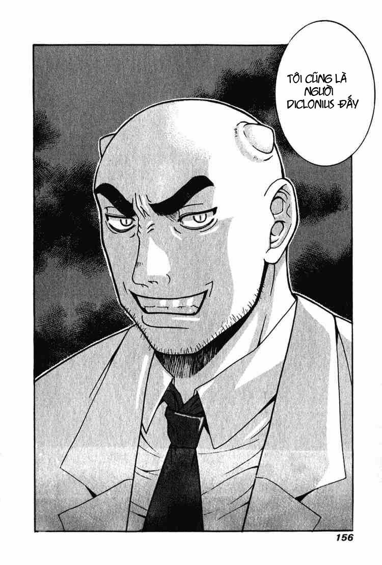 Elfen Lied: Chapter 26