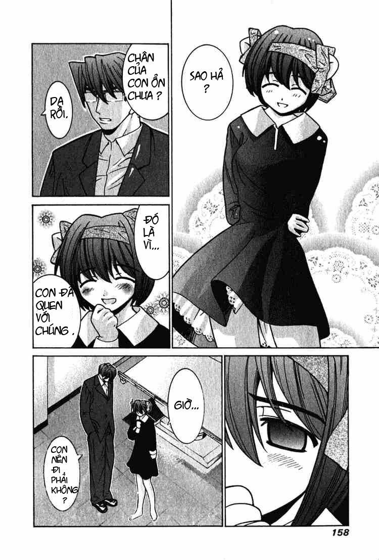 Elfen Lied: Chapter 26