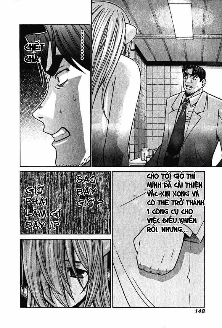 Elfen Lied: Chapter 26