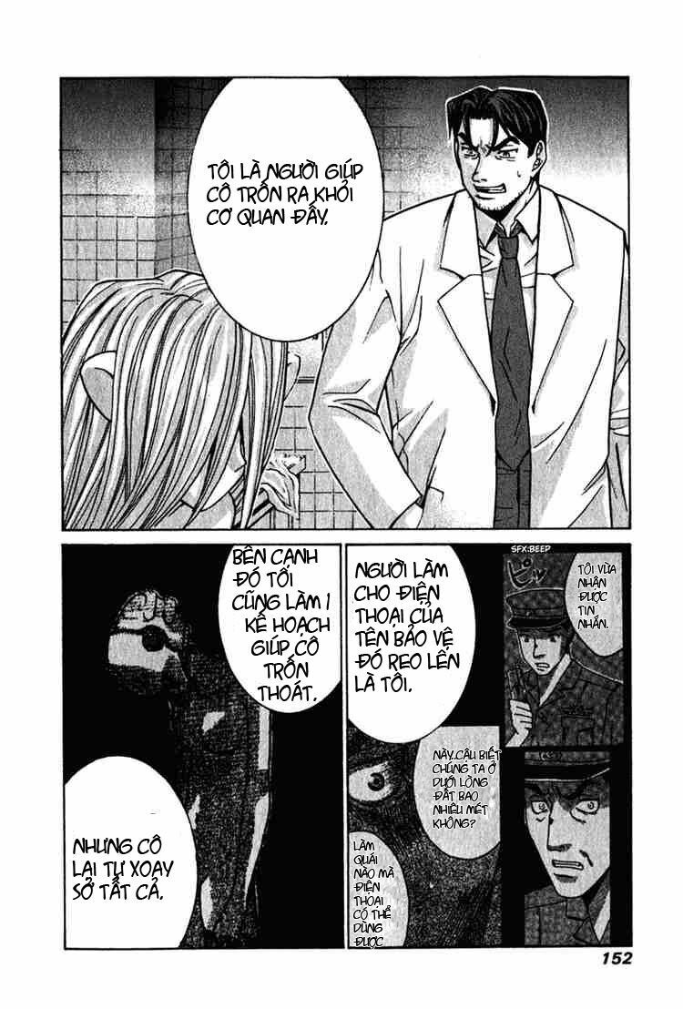Elfen Lied: Chapter 26