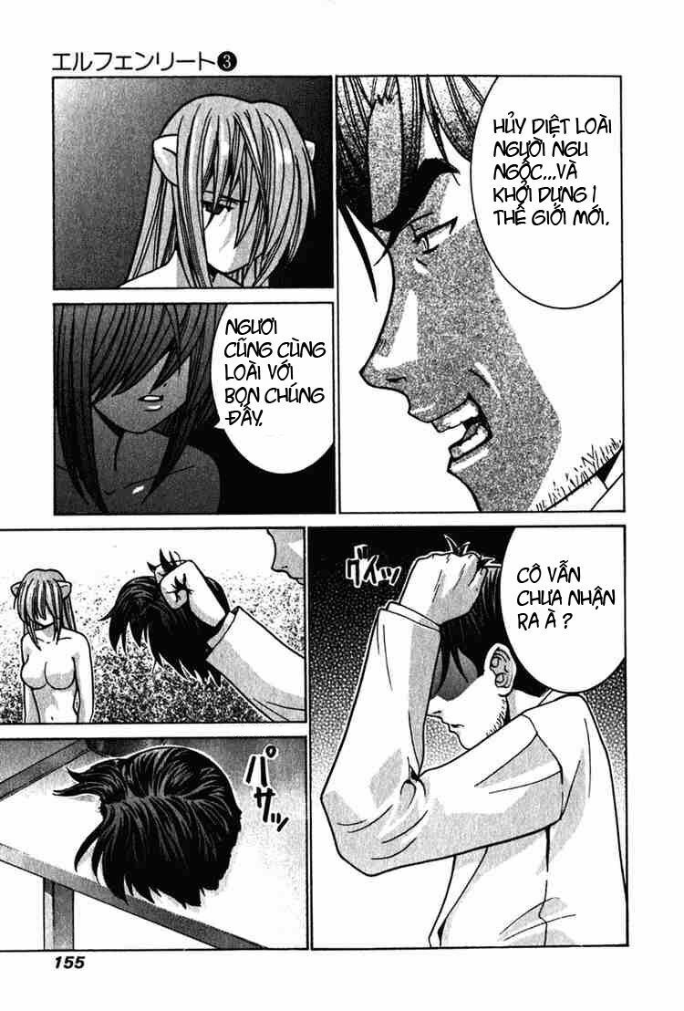 Elfen Lied: Chapter 26