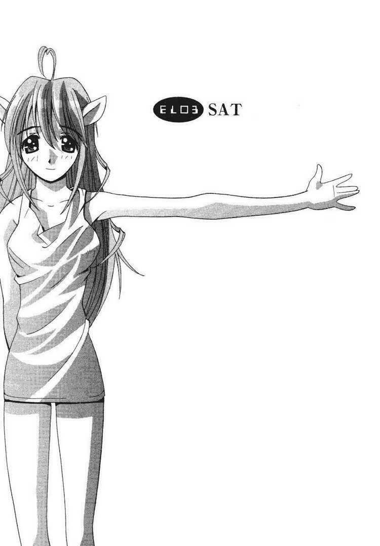 Elfen Lied: Chapter 3