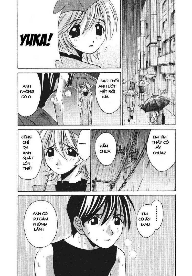 Elfen Lied: Chapter 3