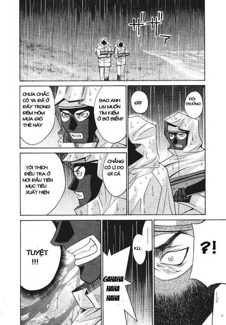 Elfen Lied: Chapter 3