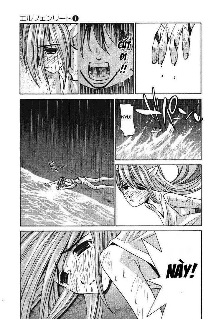 Elfen Lied: Chapter 3