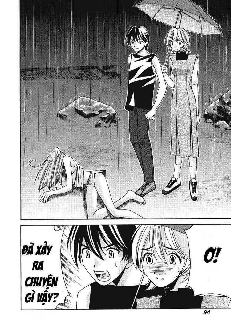 Elfen Lied: Chapter 3