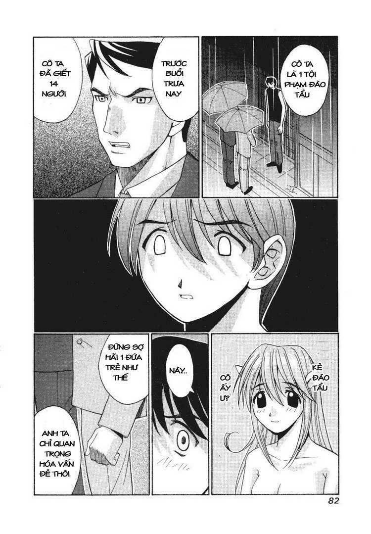 Elfen Lied: Chapter 3
