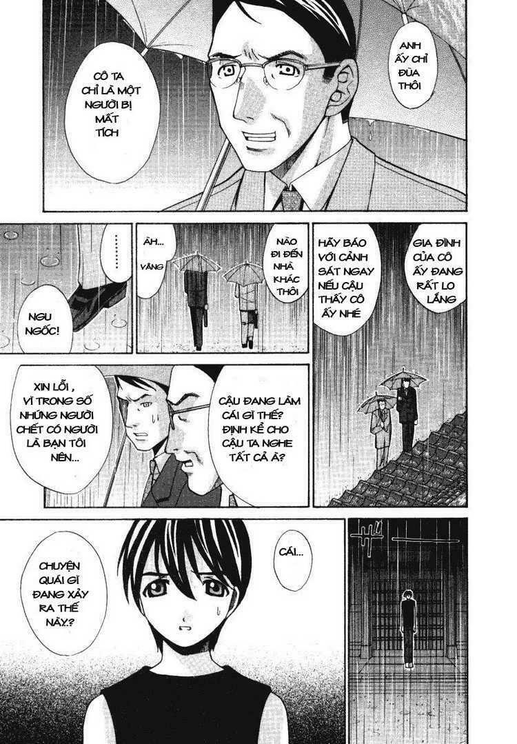 Elfen Lied: Chapter 3