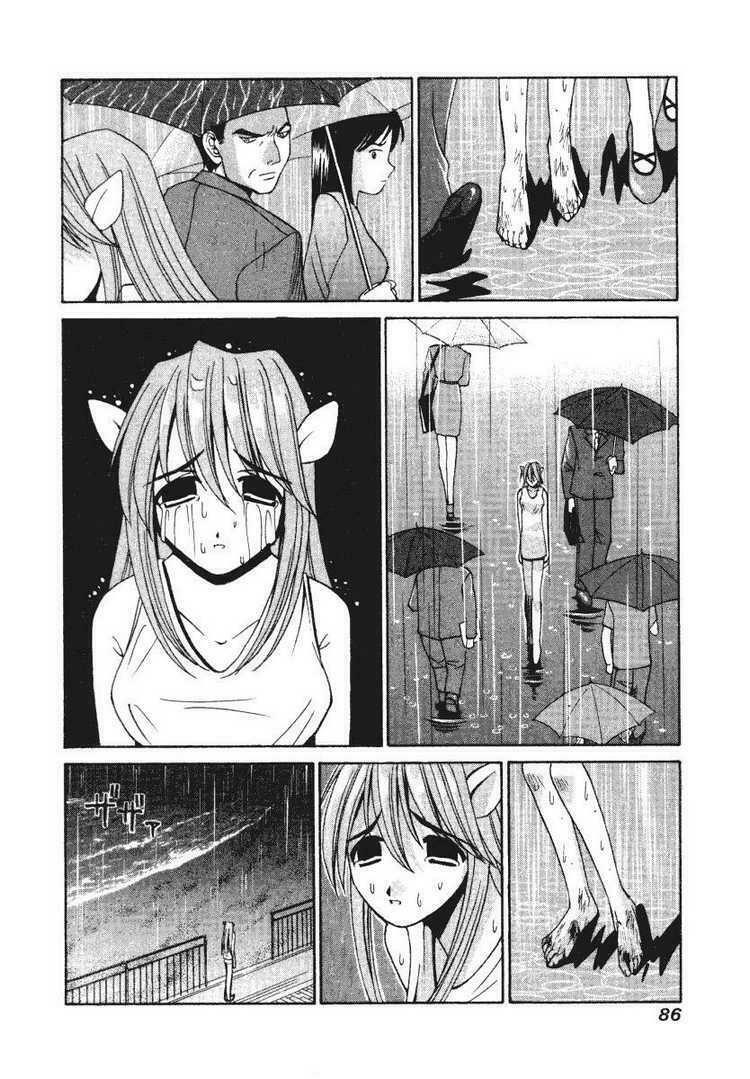 Elfen Lied: Chapter 3