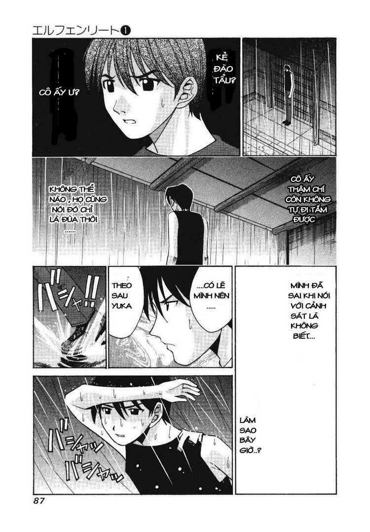 Elfen Lied: Chapter 3