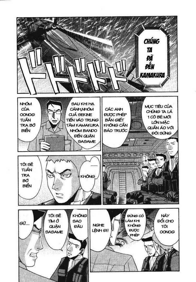 Elfen Lied: Chapter 3