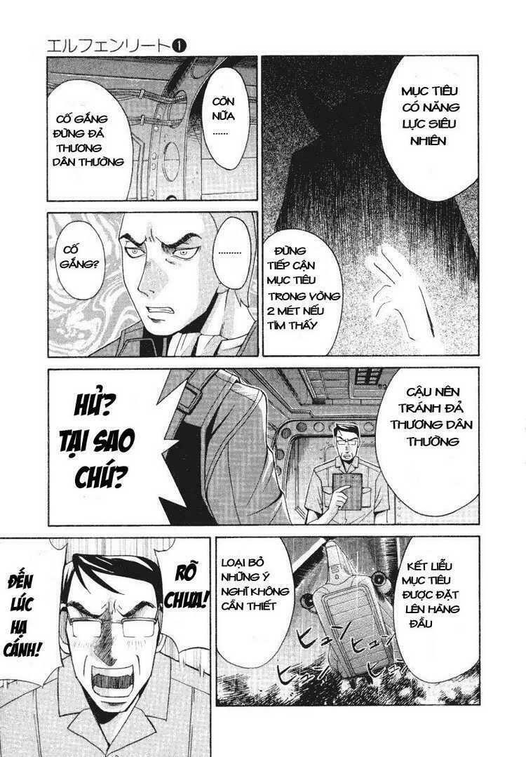 Elfen Lied: Chapter 3