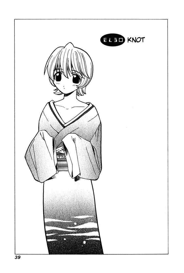 Elfen Lied: Chapter 30
