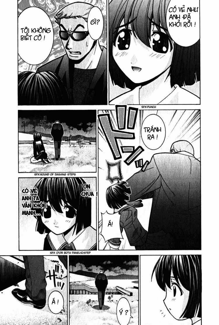 Elfen Lied: Chapter 30