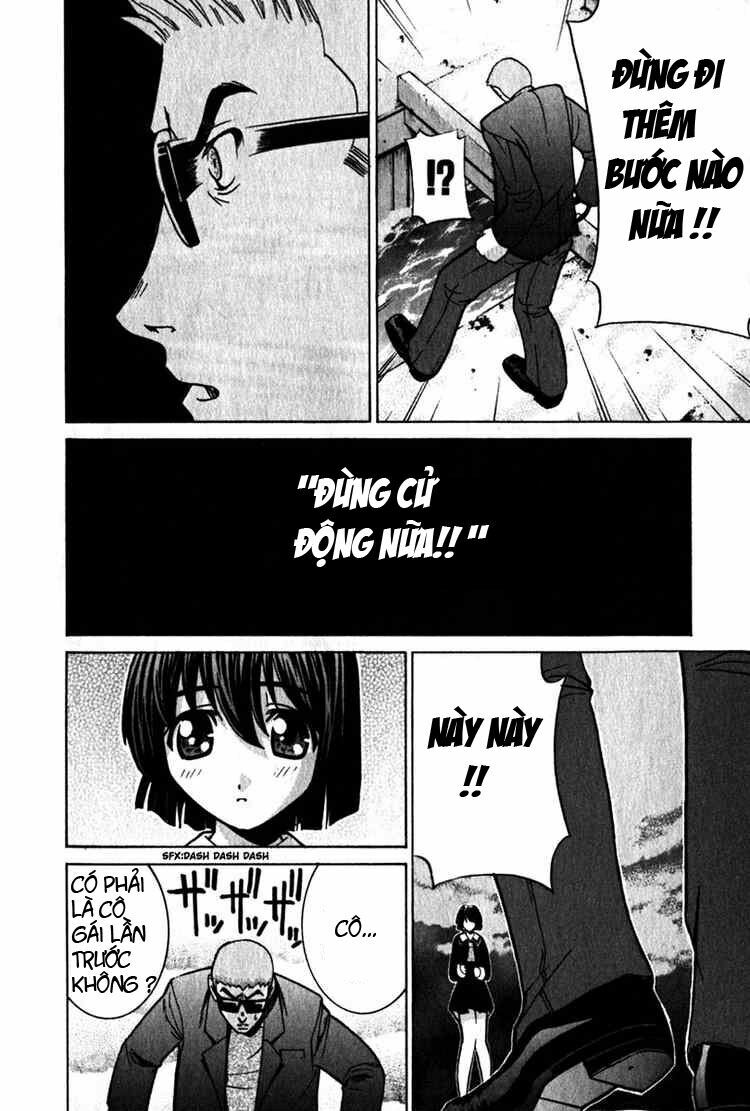 Elfen Lied: Chapter 30