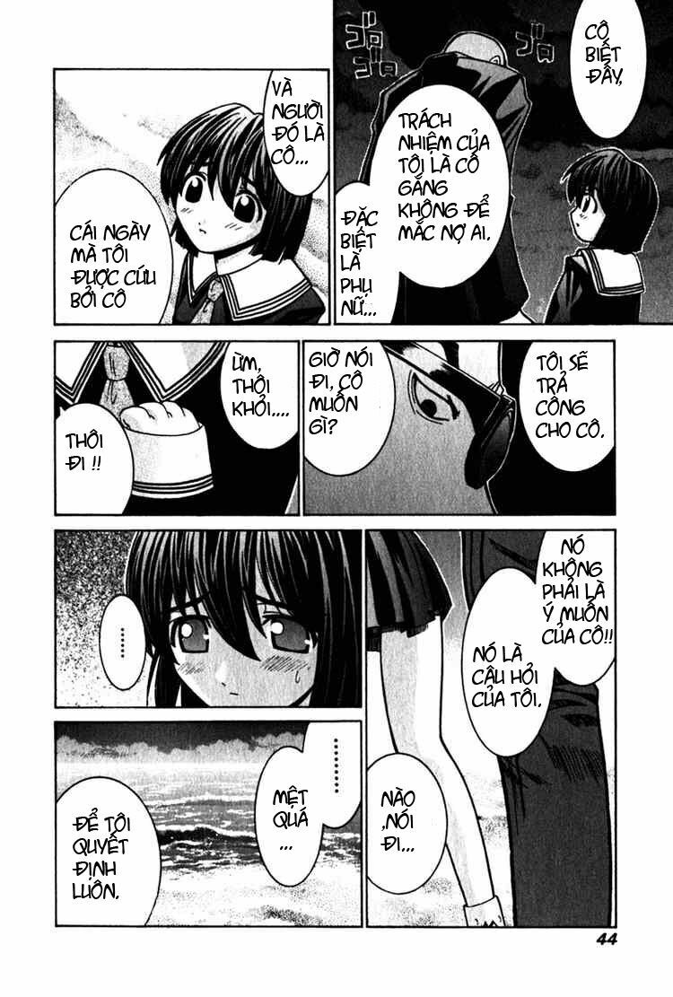 Elfen Lied: Chapter 30
