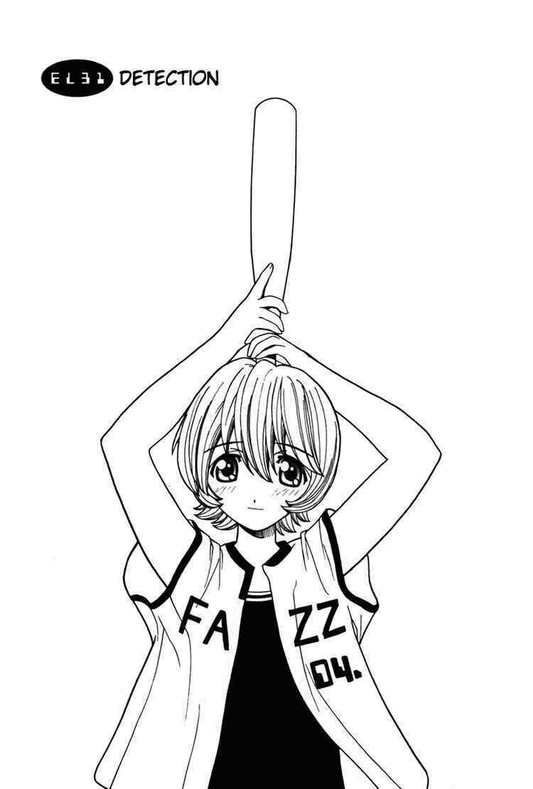 Elfen Lied: Chapter 31