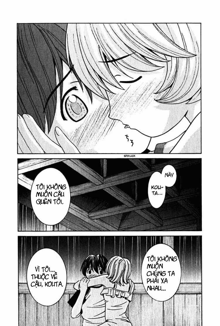 Elfen Lied: Chapter 31