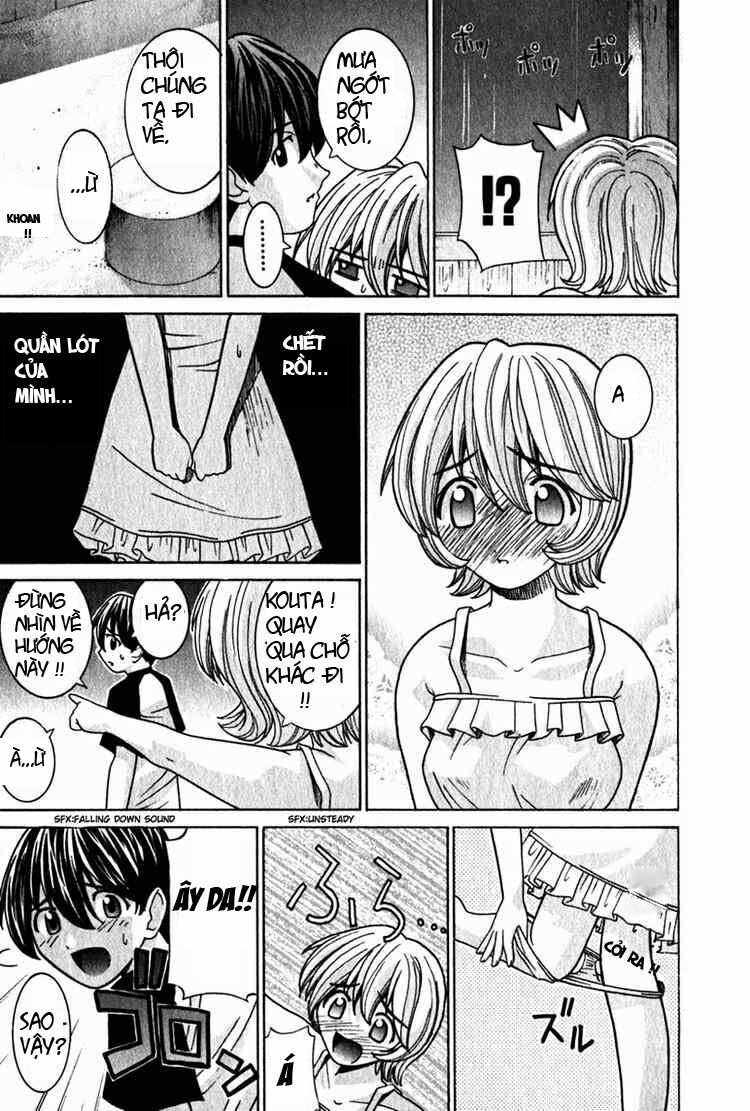Elfen Lied: Chapter 31