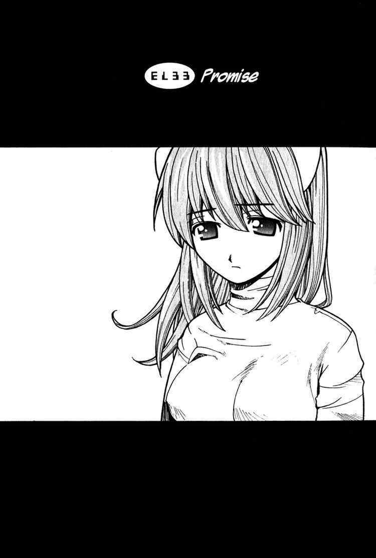 Elfen Lied: Chapter 33