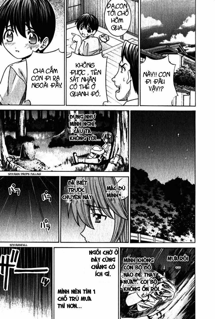 Elfen Lied: Chapter 33
