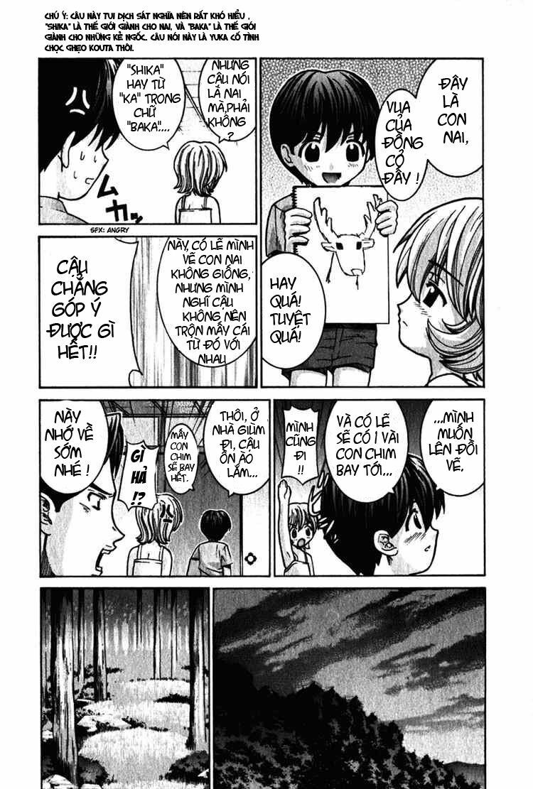 Elfen Lied: Chapter 33