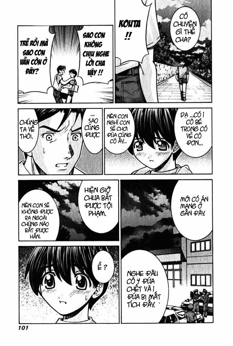 Elfen Lied: Chapter 33