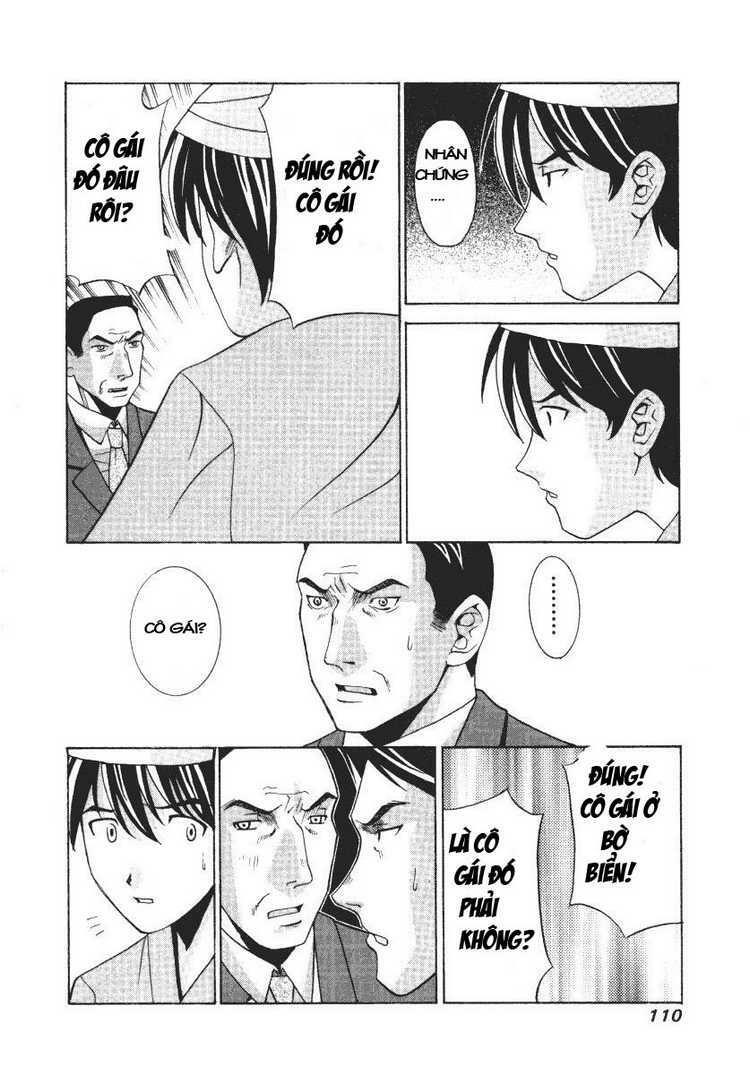 Elfen Lied: Chapter 4