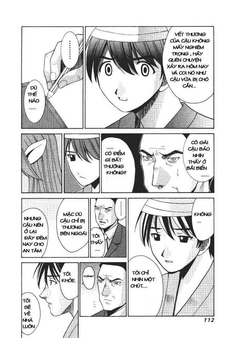 Elfen Lied: Chapter 4