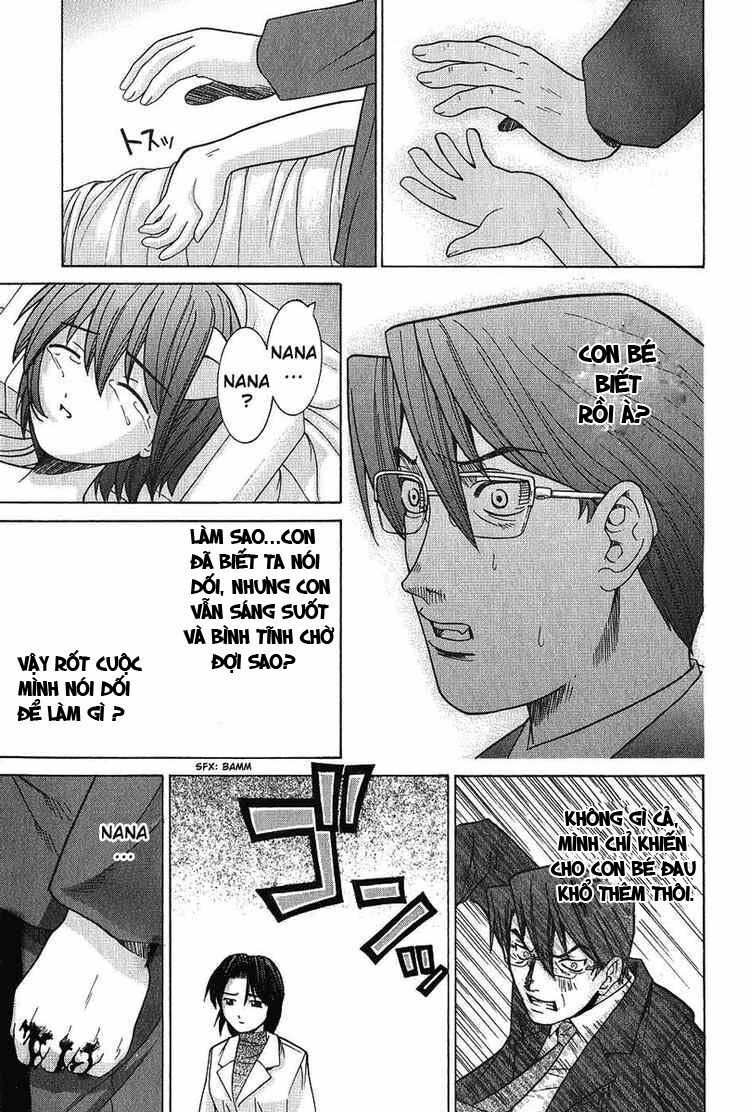 Elfen Lied: Chapter 40